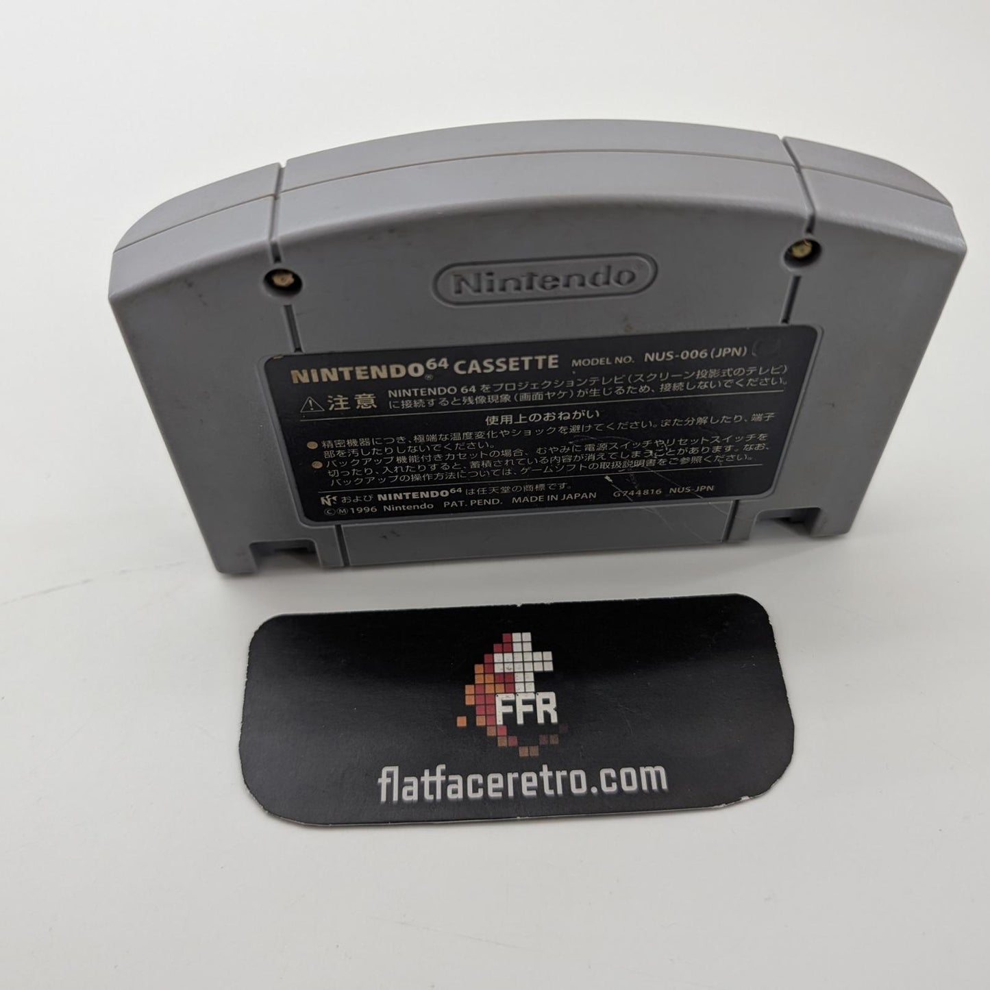Mario Kart 64 - Nintendo 64 Japan - Game Only
