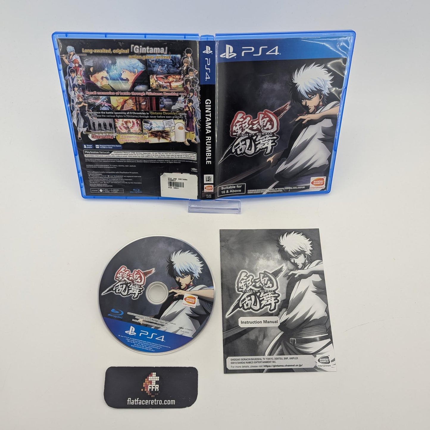 Gintama Rumble - Sony PlayStation 4 Asian English - Complete