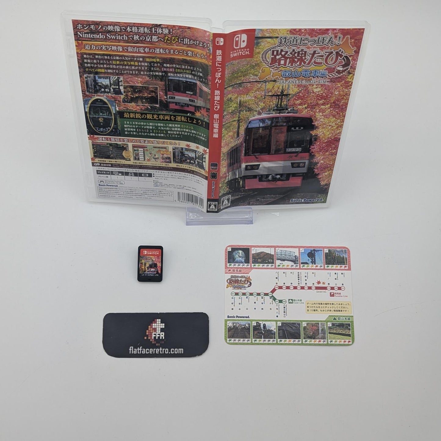 Japanese Rail Sim: Journey to Kyoto - Nintendo Switch Japan - Complete
