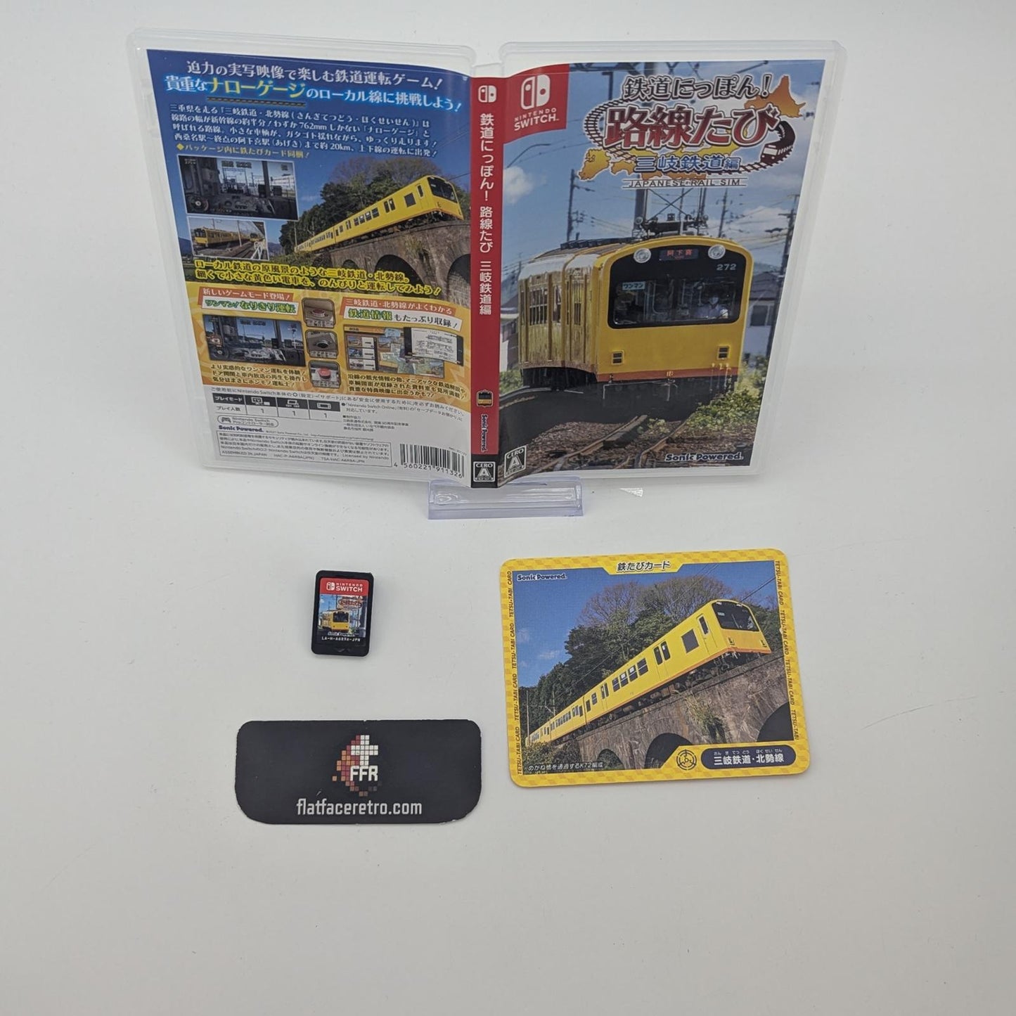 Japanese Rail Sim: Tetsudou Nippon! Rosen Tabi Sangi Tetsudou Hen - Nintendo Switch Japan - Complete
