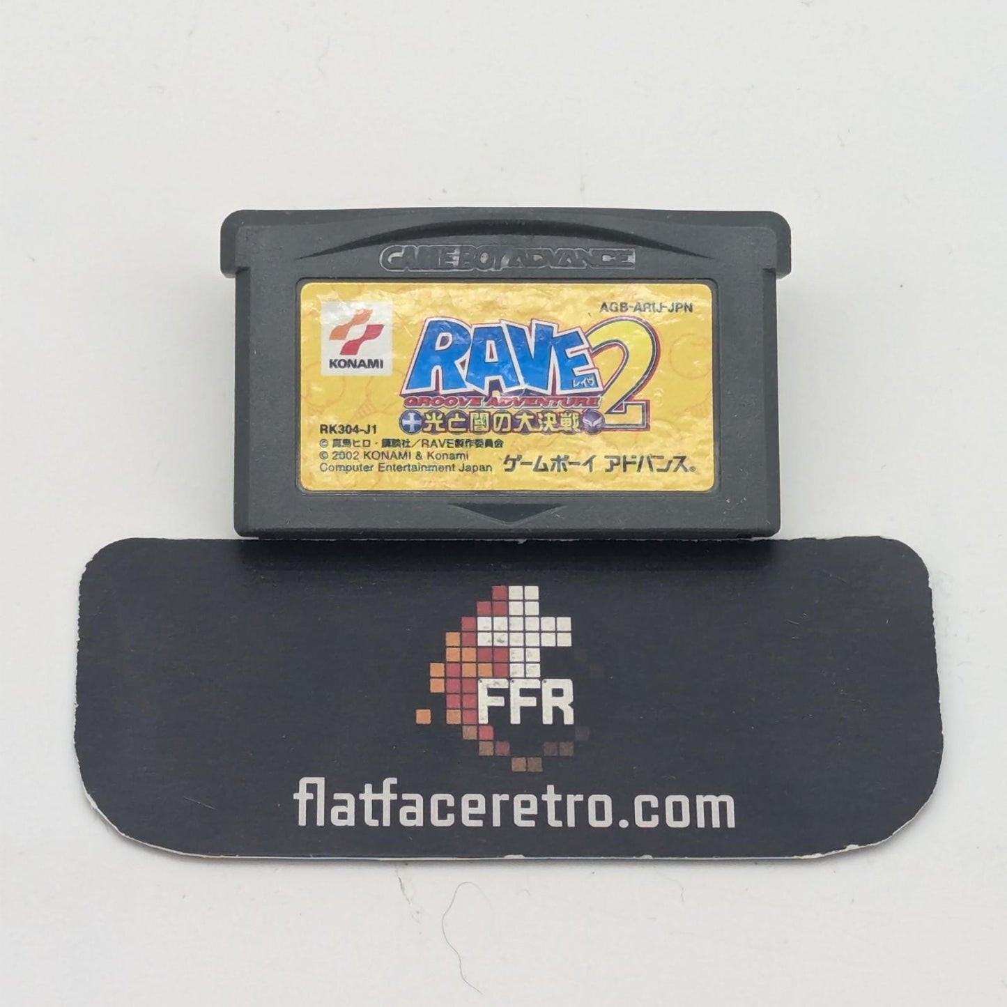 Groove Adventure Rave Light & Darkness Grand Battle 2 - Nintendo Game Boy Advance Japan - Game Only