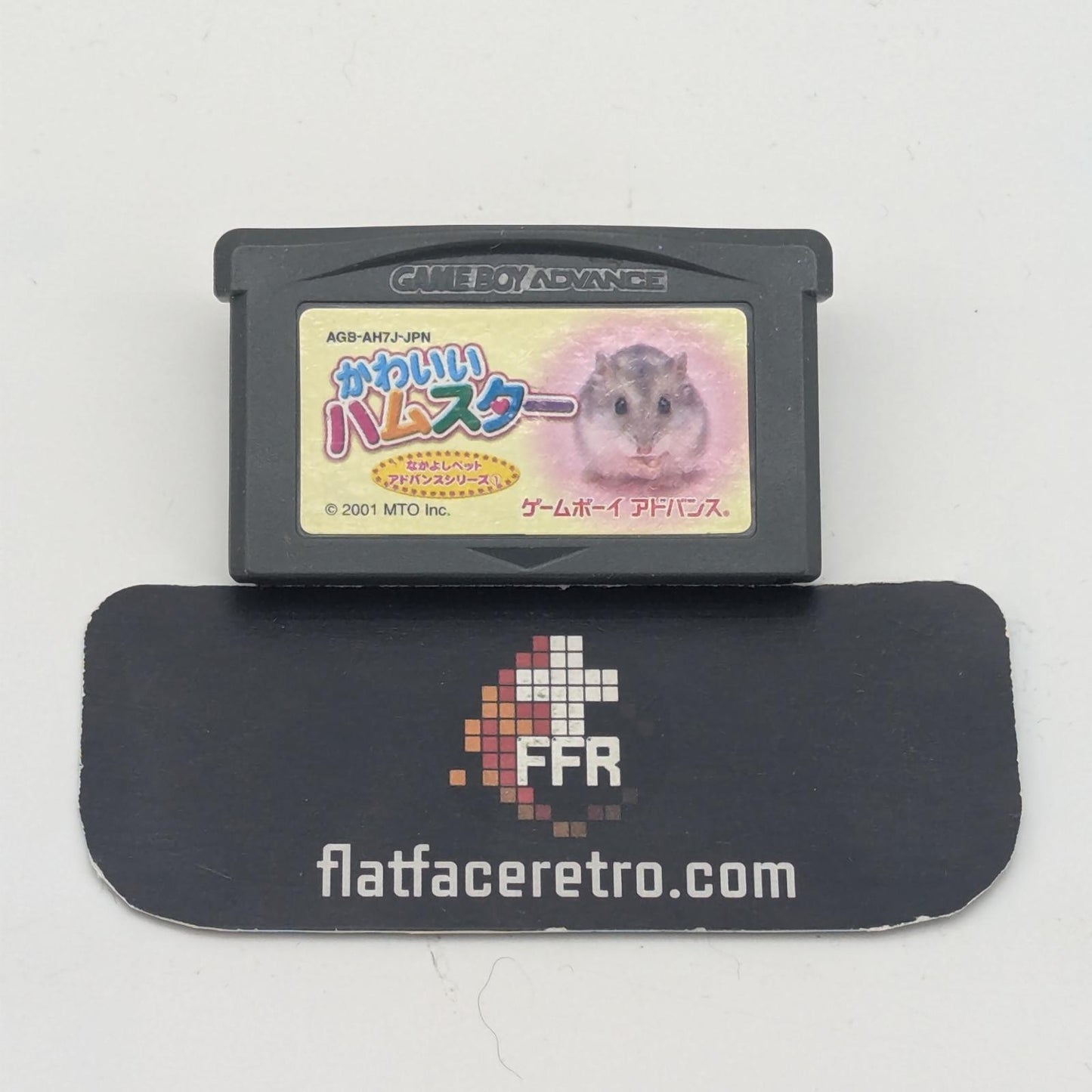 Kawaii Hamster - Nintendo Game Boy Advance Japan - Game Only