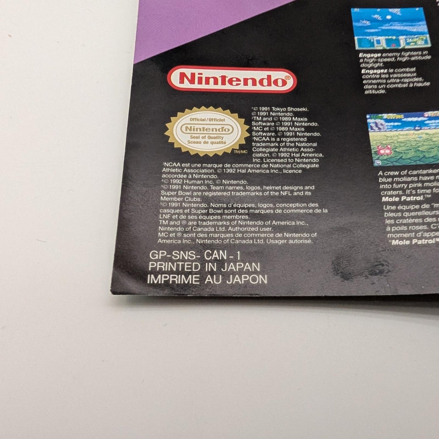 Nintendo Poster - Nintendo SNES - Manual Only