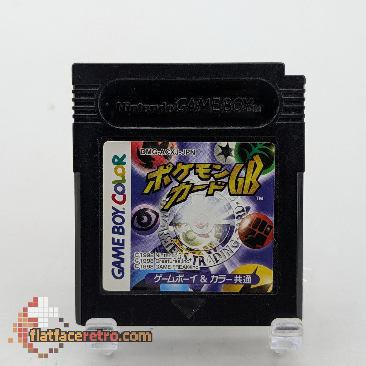 Pokemon Trading Card Game - Nintendo Game Boy Color Japan - Game Only
