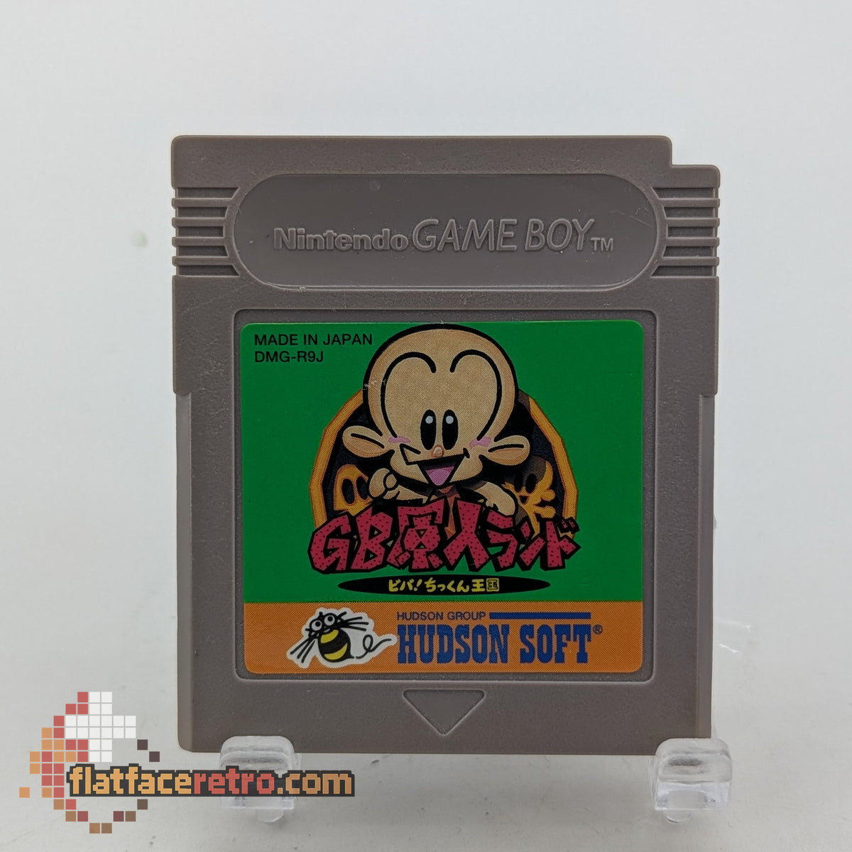 GB Genjin Land: Viva! Chikkun Oukoku - Nintendo Game Boy Japan - Game Only