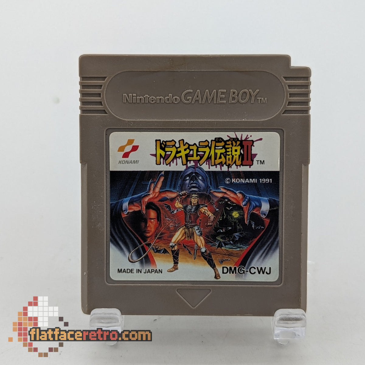 Dracula Densetsu II - Nintendo Game Boy Japan - Game Only