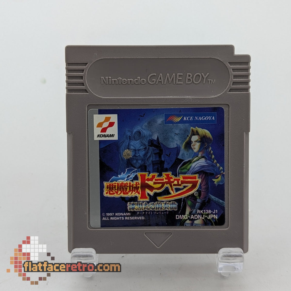 Akumajo Dracula Dark Night Prelude - Nintendo Game Boy Japan - Game Only