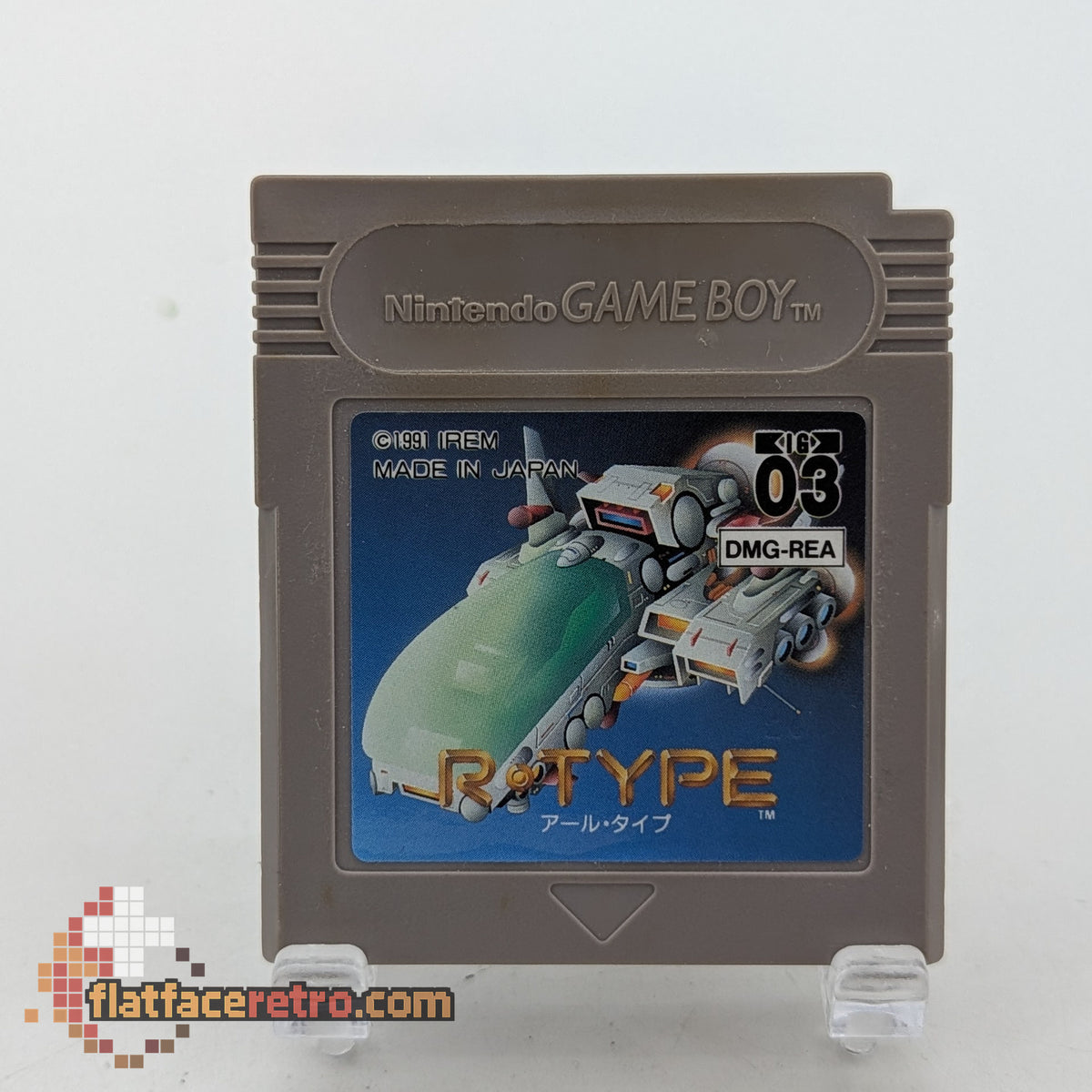 R-Type - Nintendo Game Boy Japan - Game Only