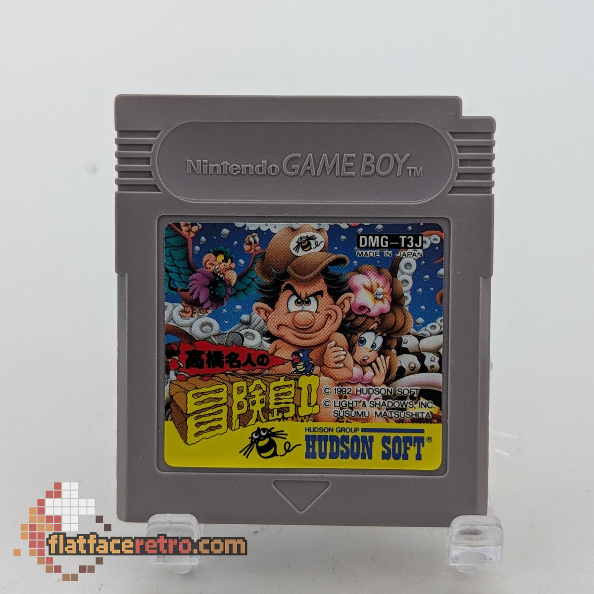 Takahashi Meijin no Bouken Jima II - Nintendo Game Boy Japan - Game Only