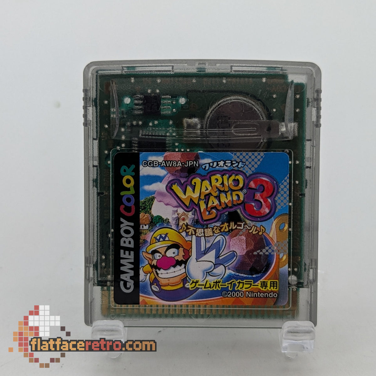 Wario Land: Super Mario Land 3 - Nintendo Game Boy Japan - Game Only