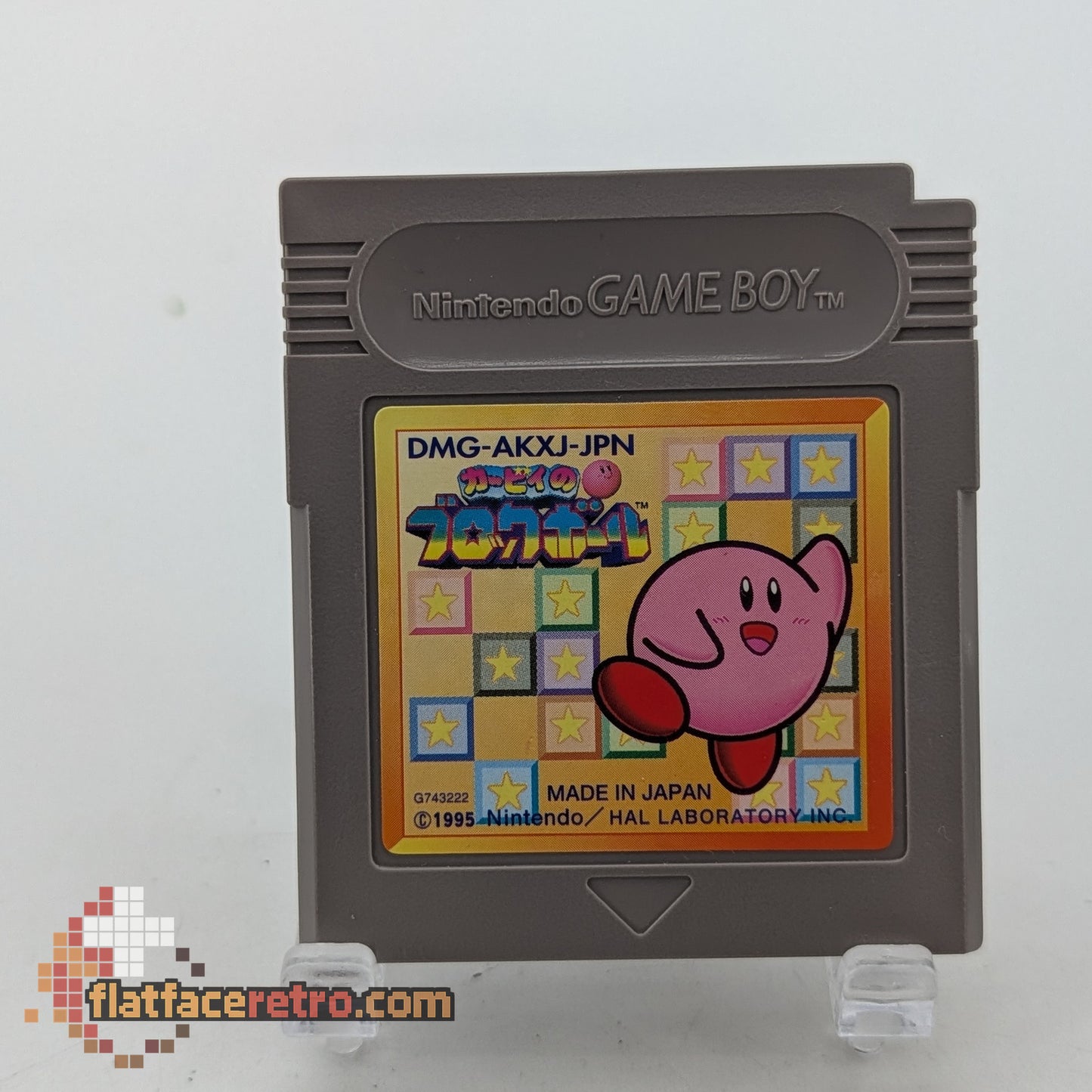 Kirby's Block Ball - Nintendo Game Boy Japan - Game Only