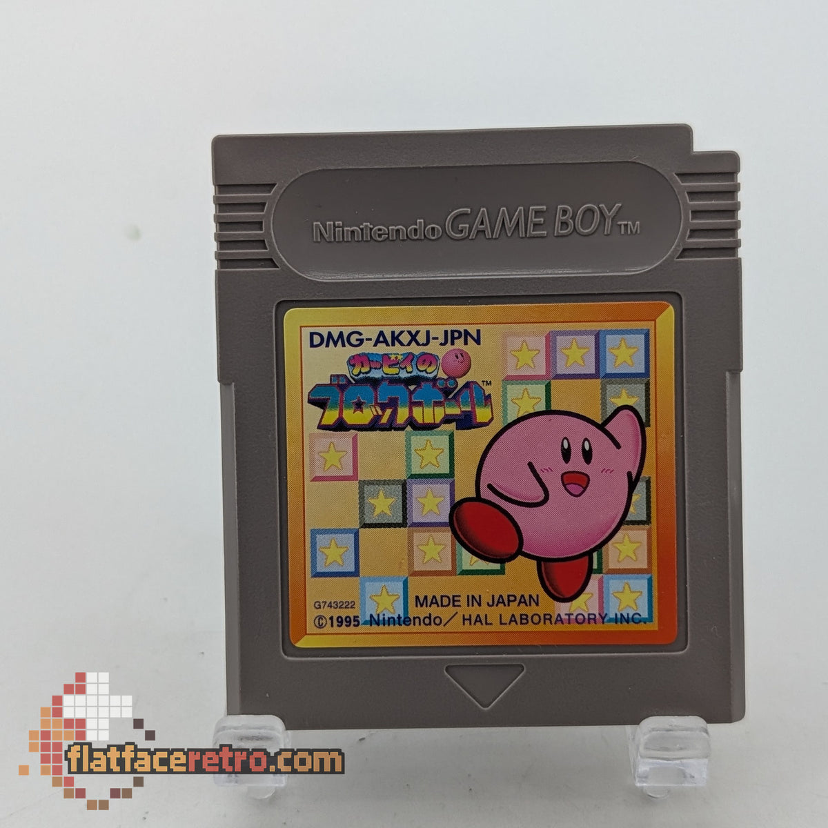 Kirby's Block Ball - Nintendo Game Boy Japan - Game Only