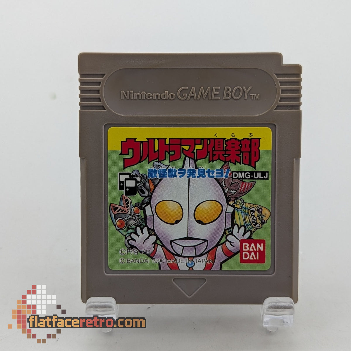 Ultraman Club: Teki Kaijuu o Hakken Seyo - Nintendo Game Boy Japan - Game Only