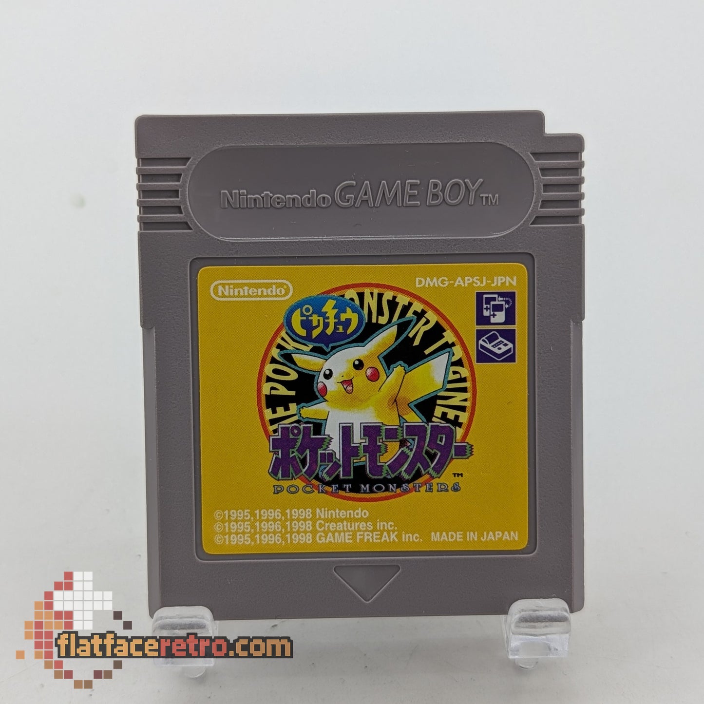 Pokemon Yellow - Nintendo Game Boy Japan - Game Only