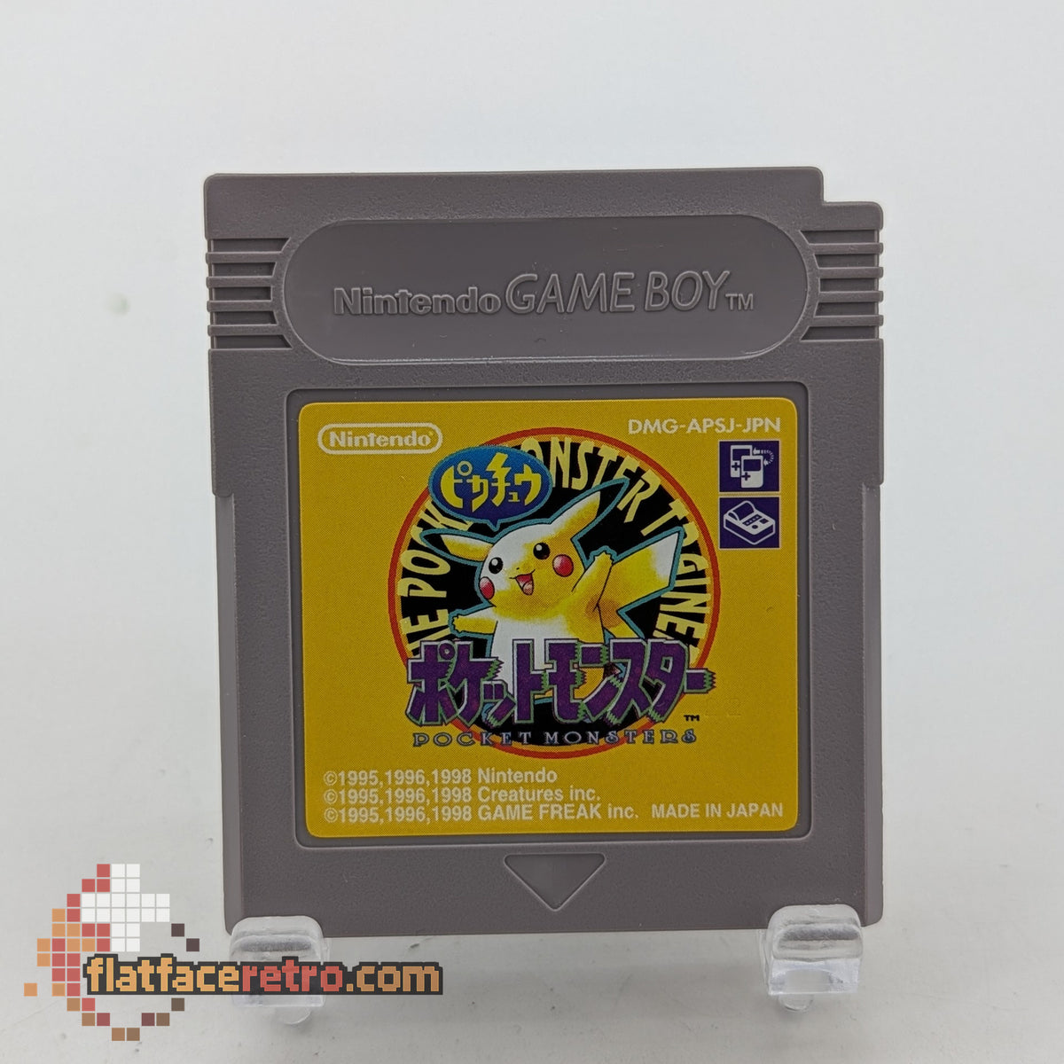 Pokemon Yellow - Nintendo Game Boy Japan - Game Only