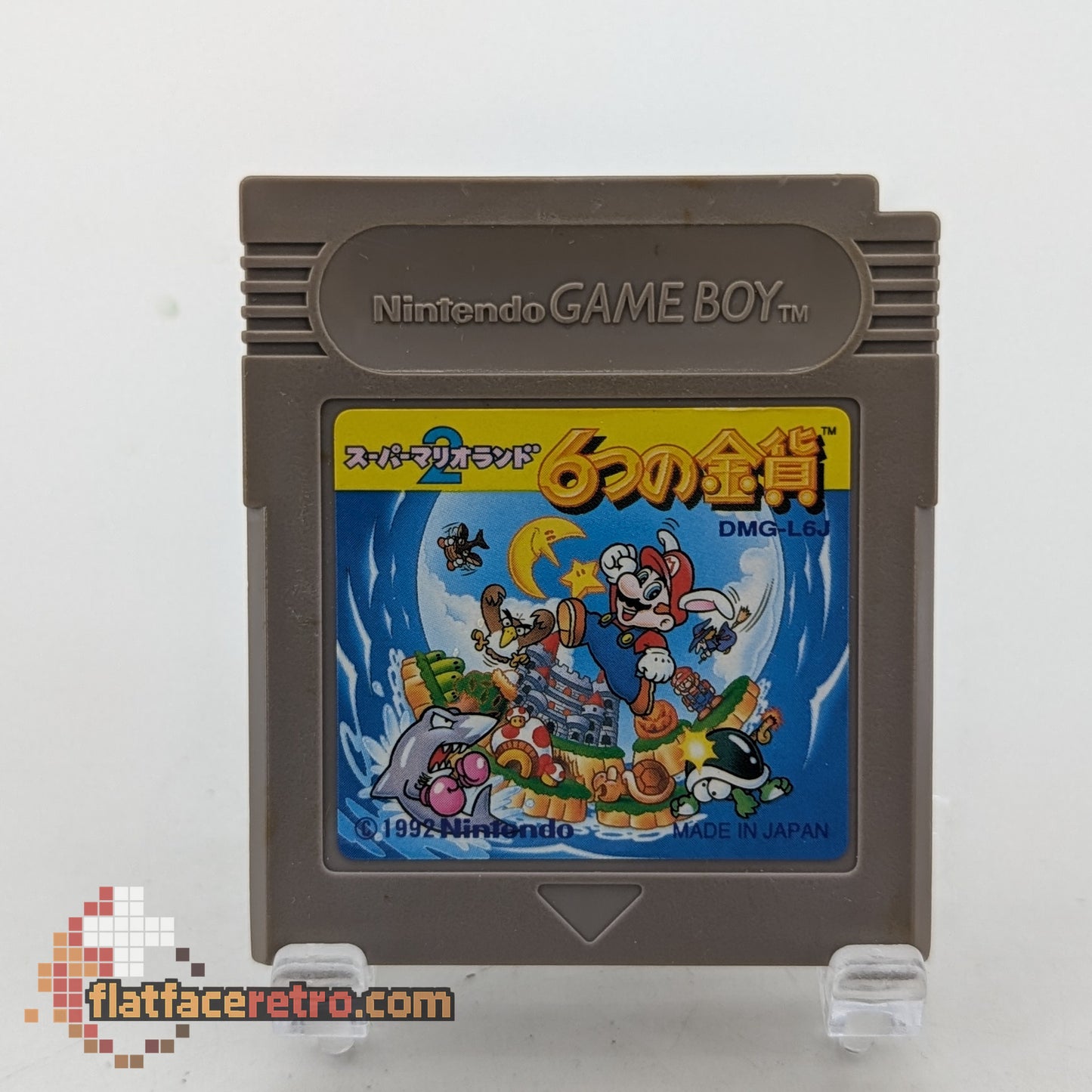 Super Mario Land 2 - Nintendo Game Boy Japan - Game Only