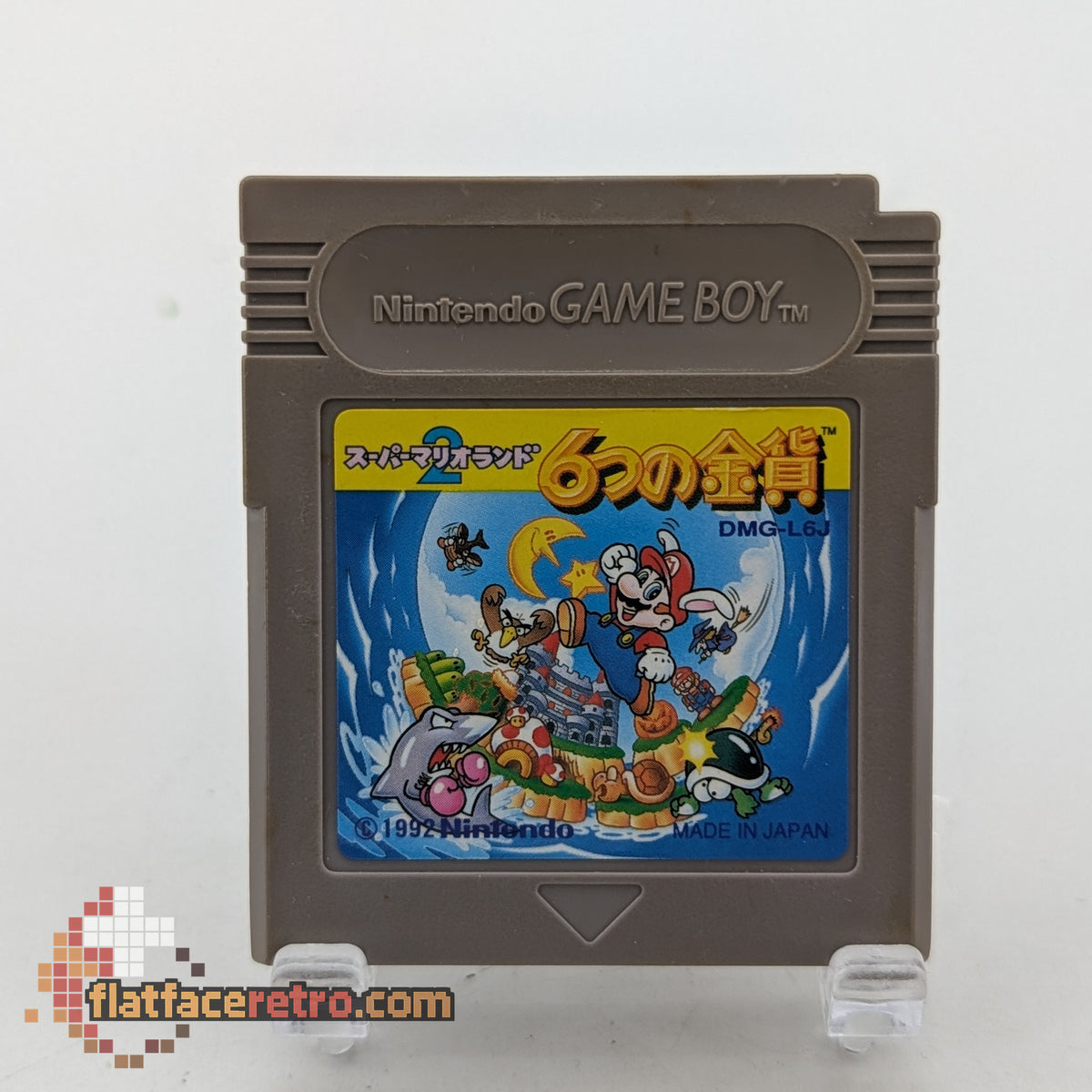 Super Mario Land 2 - Nintendo Game Boy Japan - Game Only