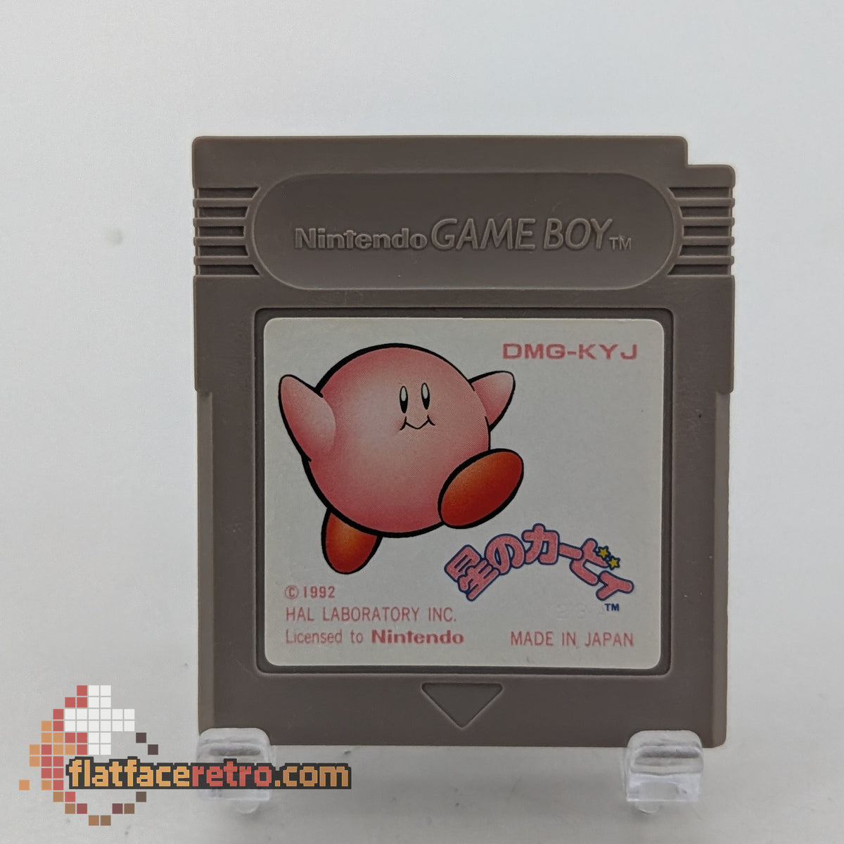 Hoshi no Kirby - Nintendo Game Boy Japan - Game Only