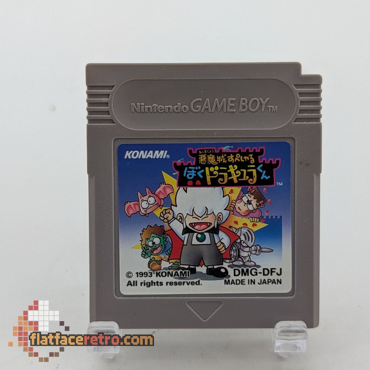 Akumajou Special: Boku Dracula-Kun - Nintendo Game Boy Japan - Game Only