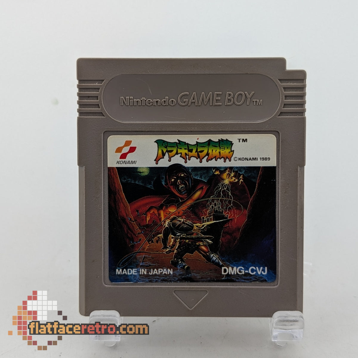 Dracula Densetsu - Nintendo Game Boy Japan - Game Only