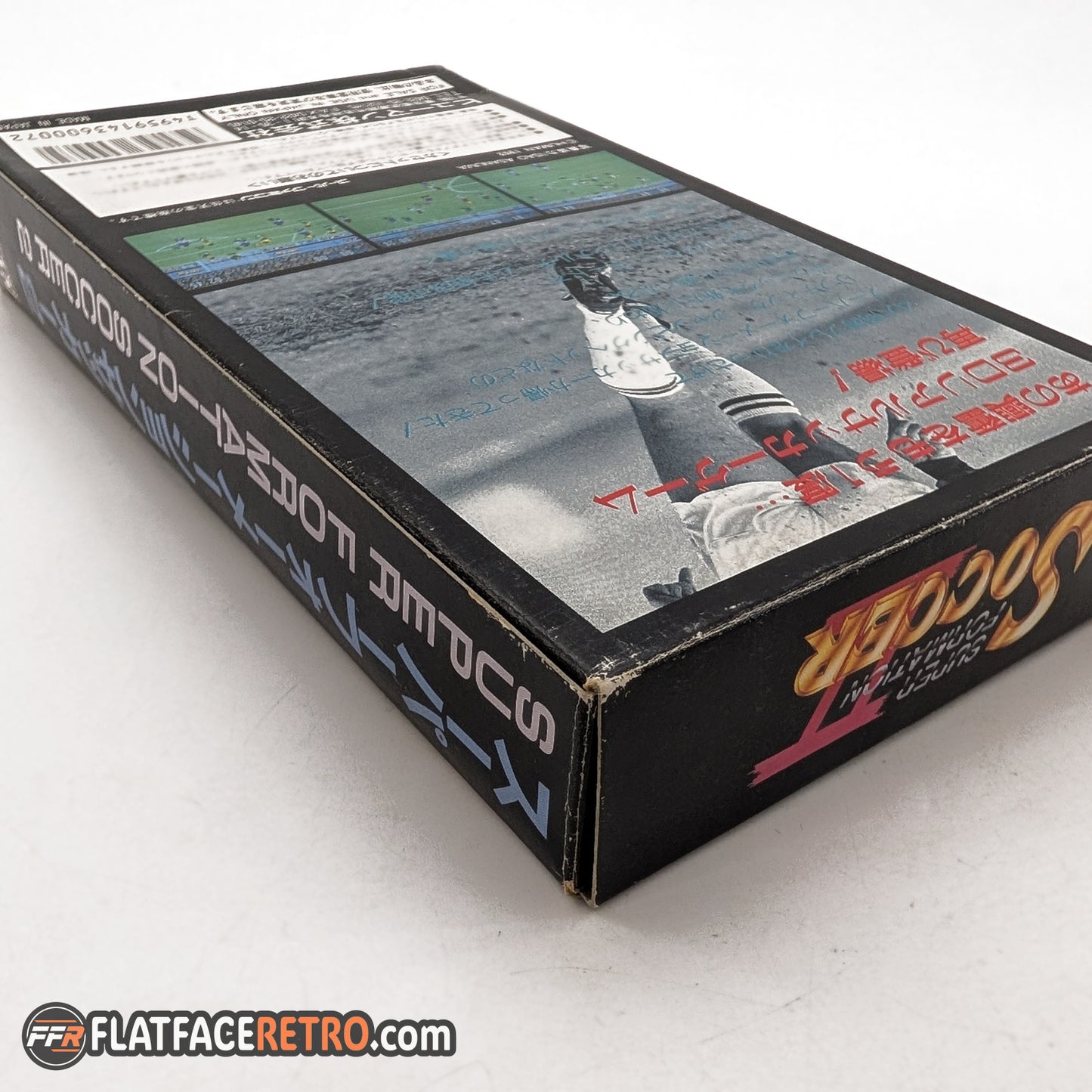 Super Formation Soccer II - Nintendo Super Famicom - Complete