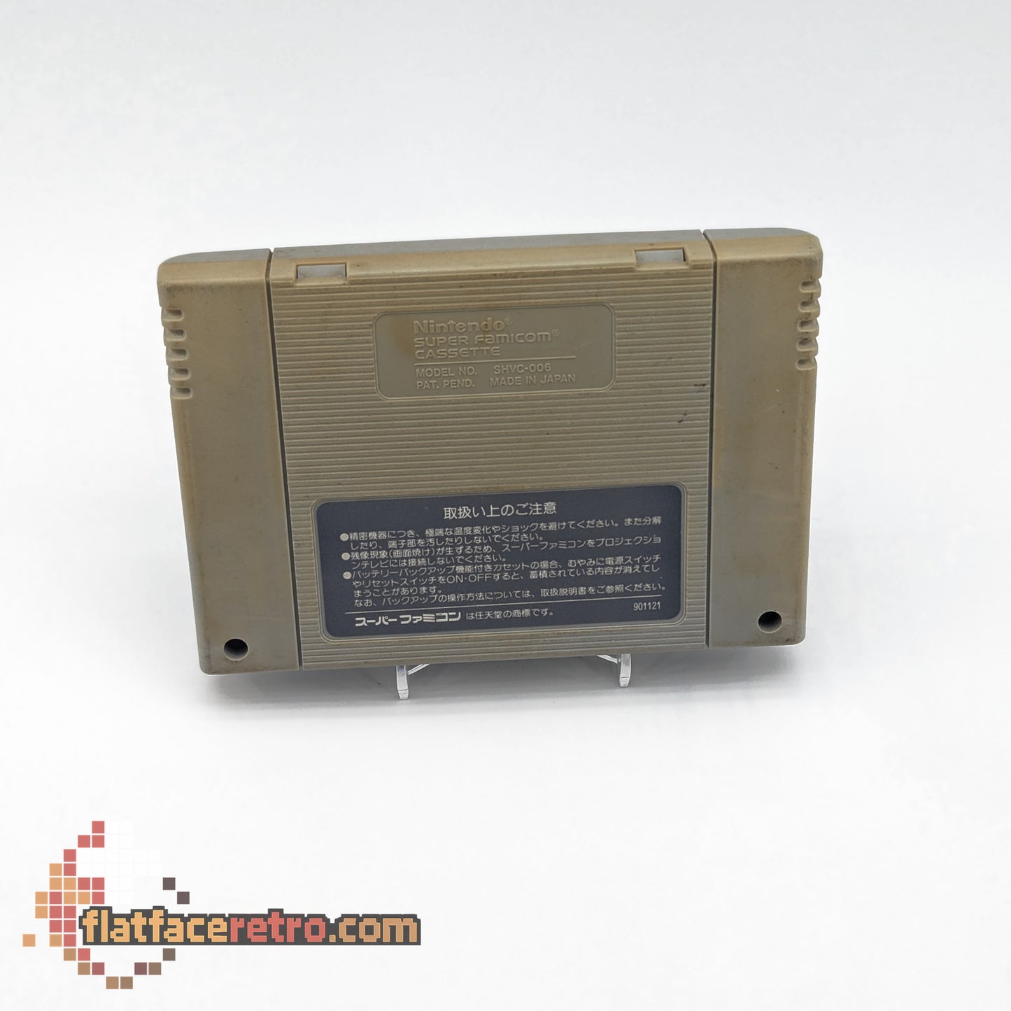 Actraiser - Nintendo Super Famicom - Game Only