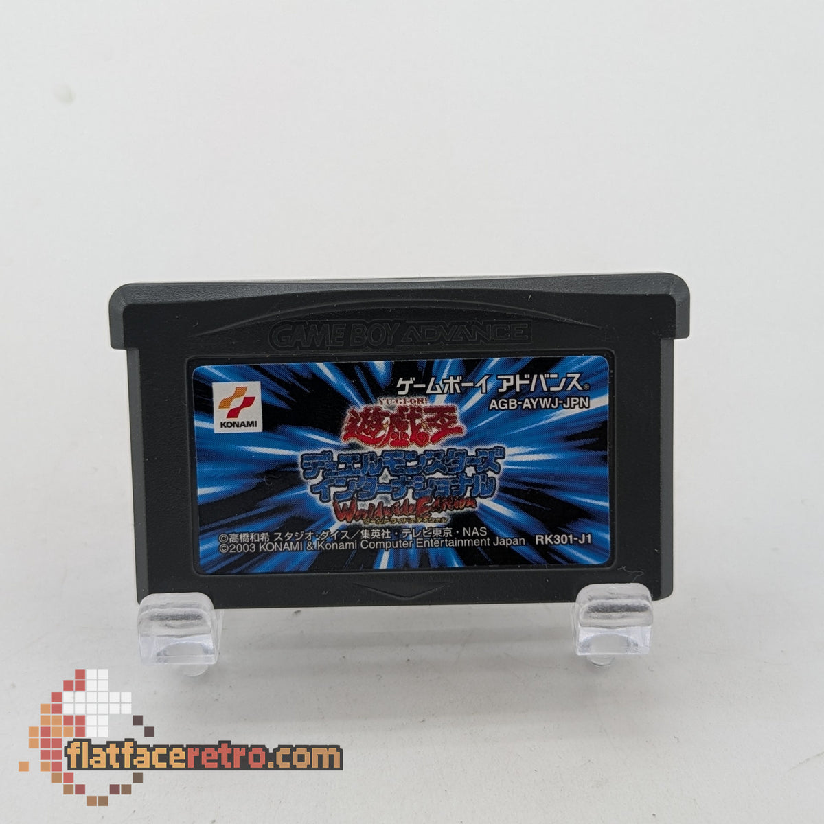Yu-Gi-Oh World Wide Edition - Nintendo Game Boy Advance Japan - Game Only
