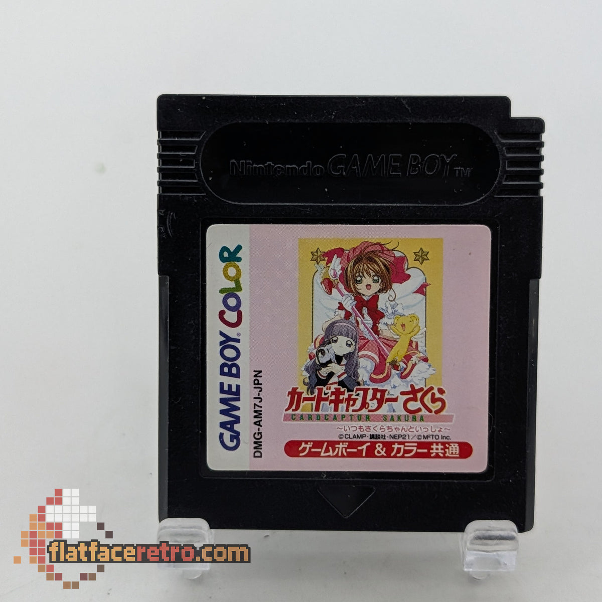 Cardcaptor Sakura: Itsumo Sakura-chan to Issho - Nintendo Game Boy Color Japan - Game Only
