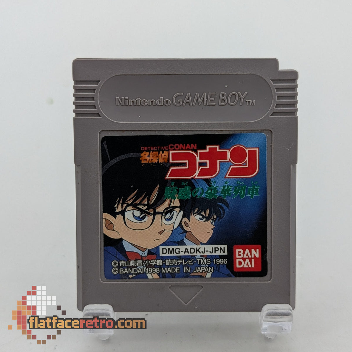 Meitantei Conan: Karakuri Jiin Satsujin Jiken - Nintendo Game Boy Color Japan - Game Only