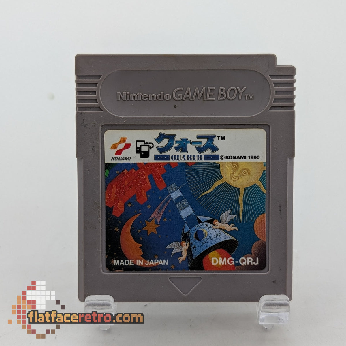 Quarth - Nintendo Game Boy Japan - Game Only