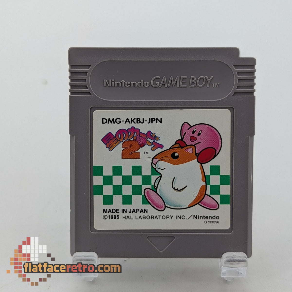 Hoshi no Kirby 2 - Nintendo Game Boy Japan - Game Only