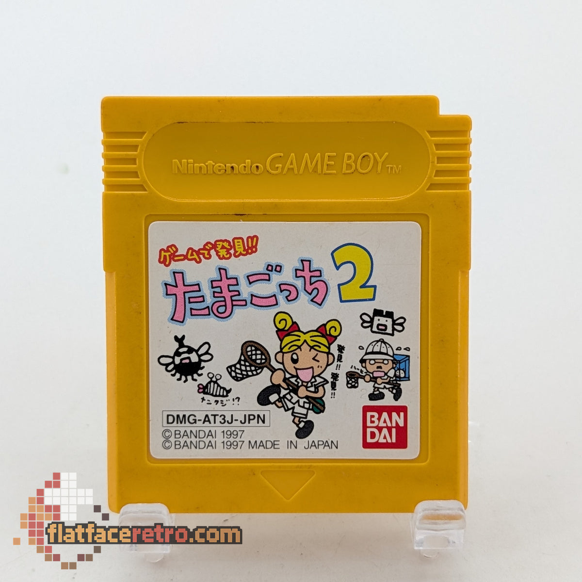 Tamagotchi 2 - Nintendo Game Boy Japan - Game Only