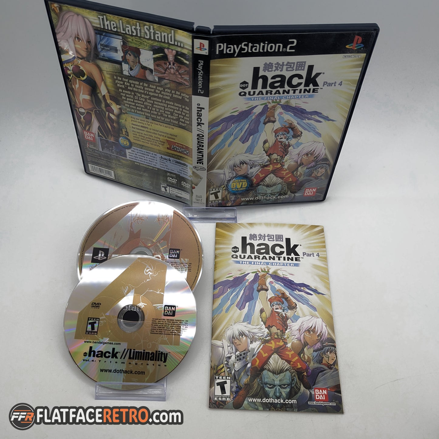 .hack Quarantine - Sony PlayStation 2 - Complete