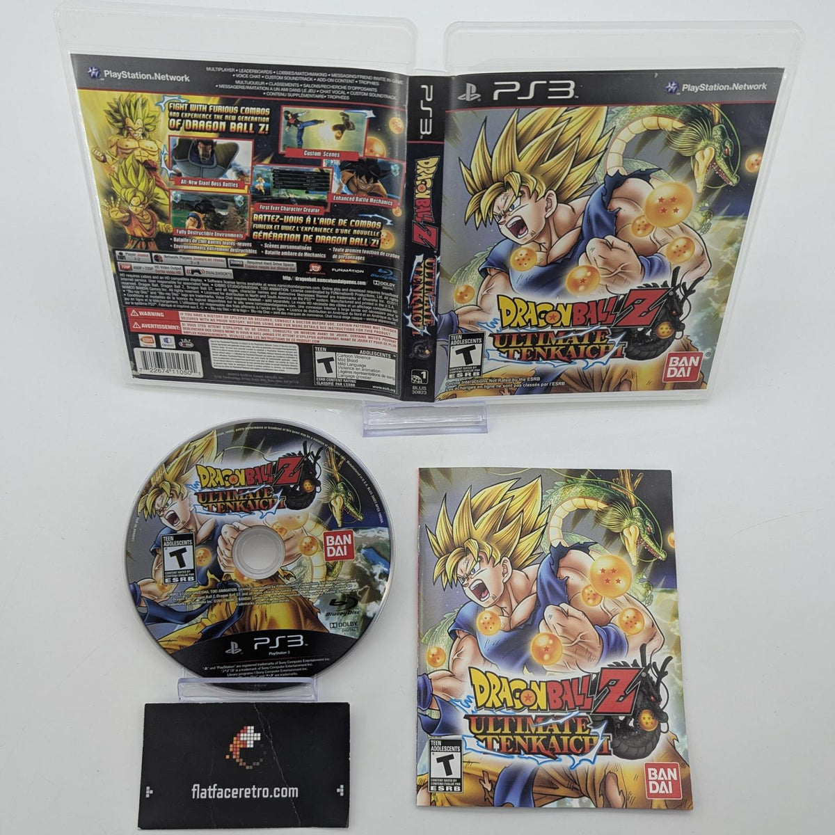Dragon Ball Z: Ultimate Tenkaichi - Sony PlayStation 3 - Complete