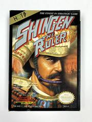 Shingen the Ruler - Nintendo NES - Game Only