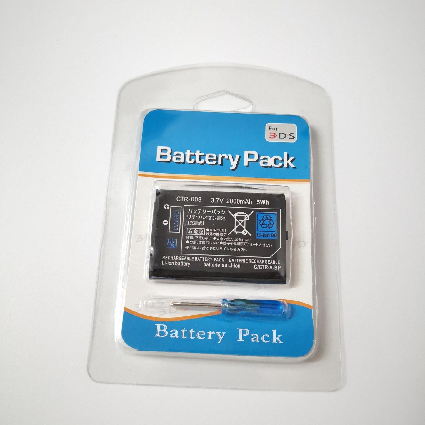 3DS Battery - Nintendo 3DS - Sealed