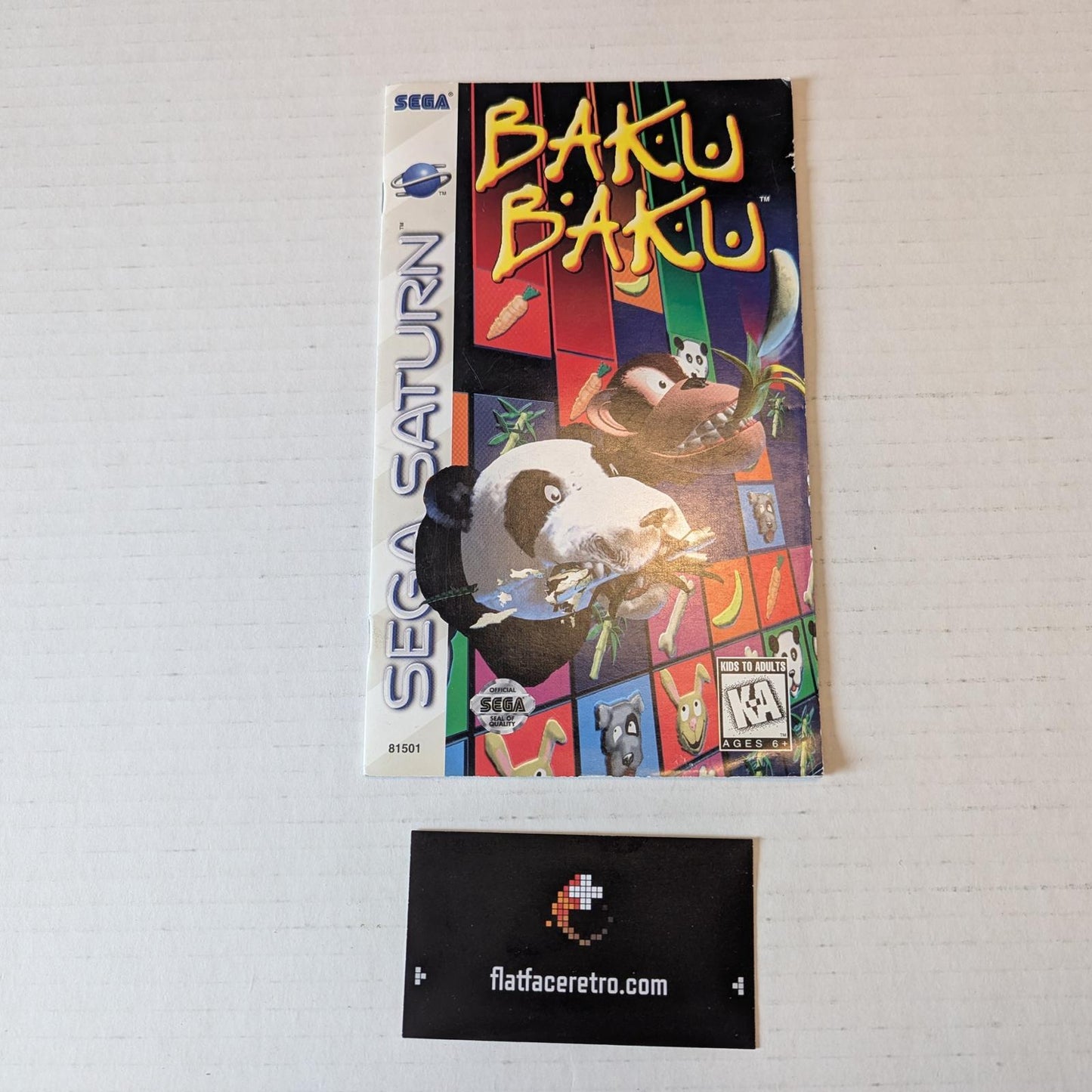 Baku Baku - Sega Saturn - Manual Only