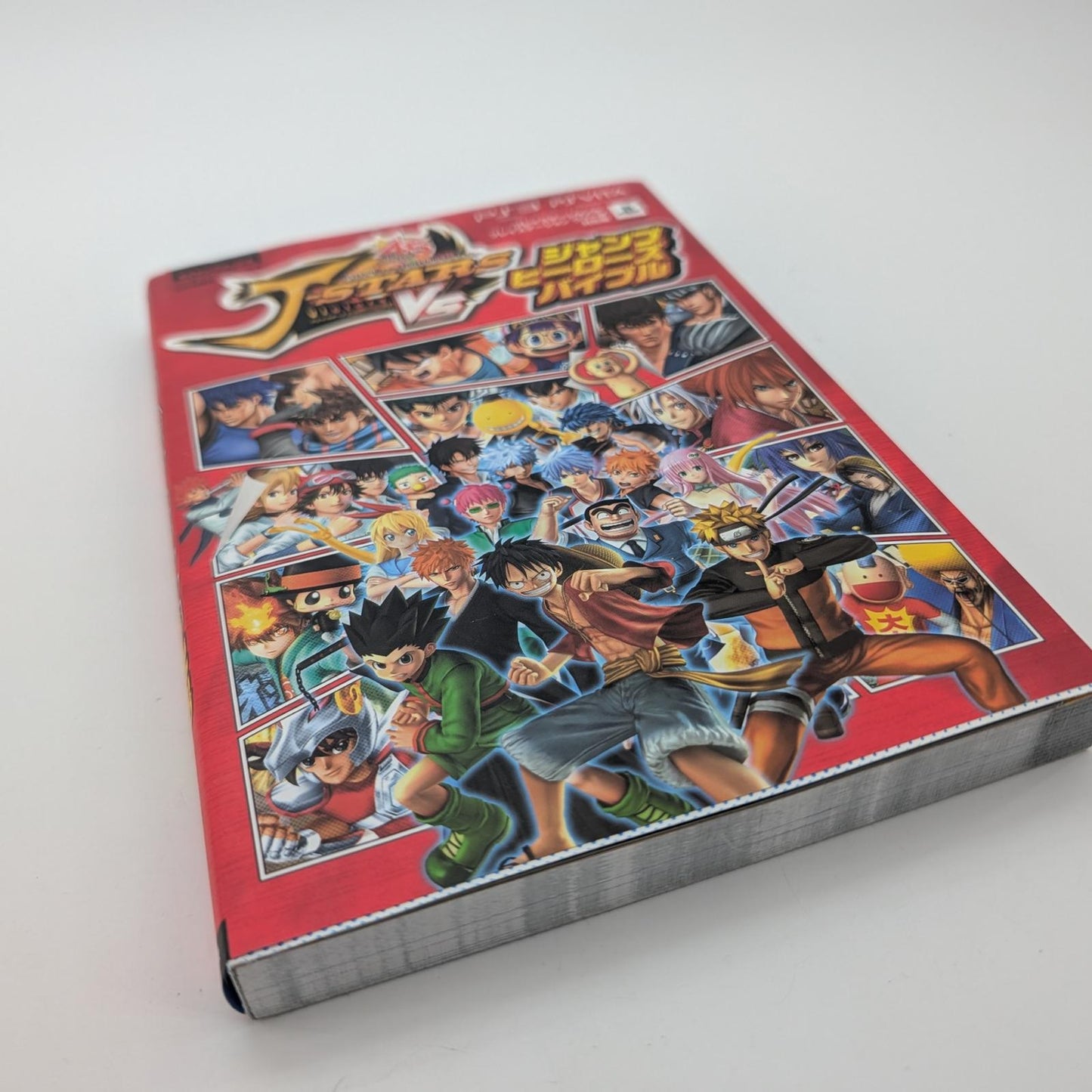 J-Stars Victory Vs [Anison Sound Edition] - Sony PlayStation 3 Japan - Complete