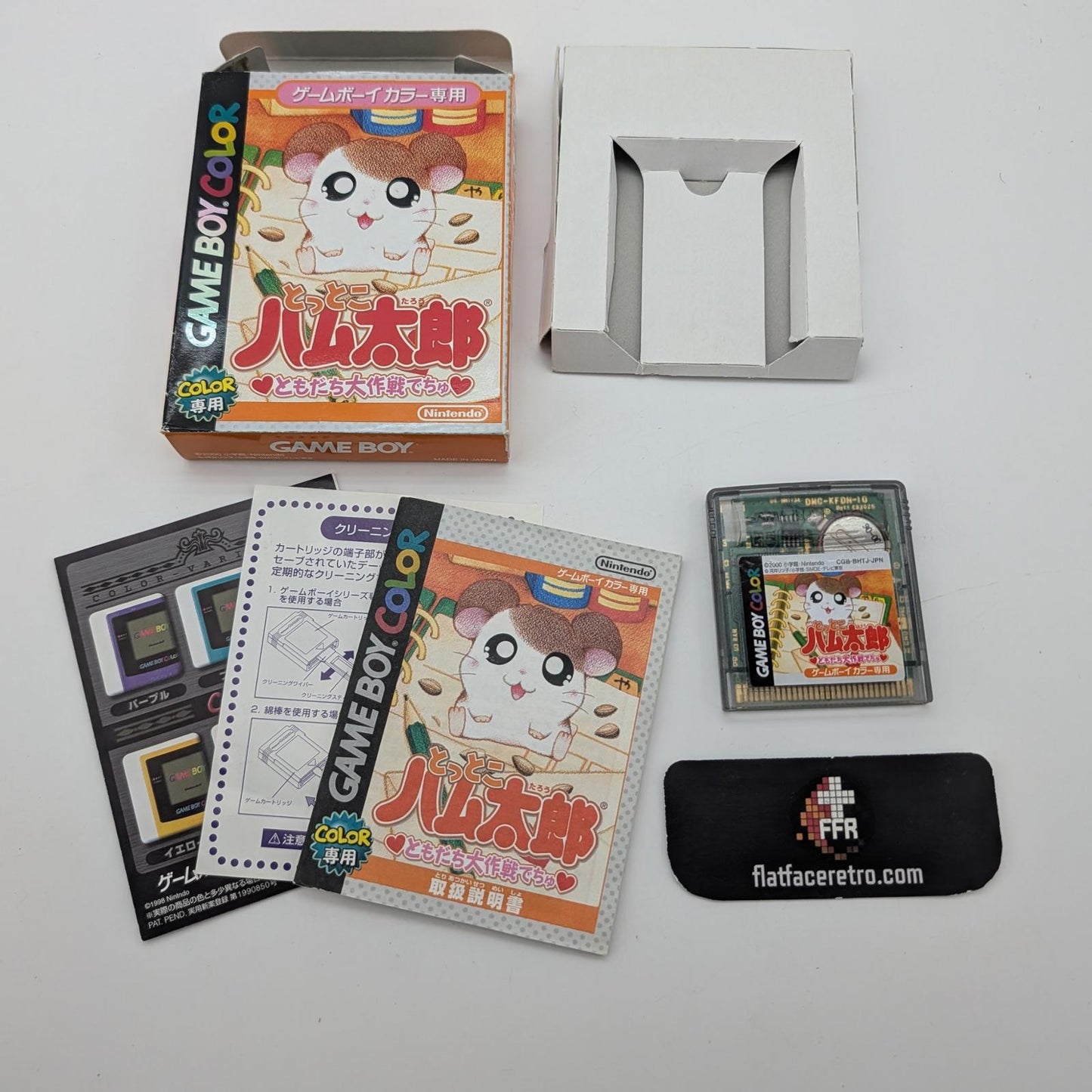Tottoko Hamtaro: Tomodachi Daisakusen Dechu - Nintendo Game Boy Color Japan - Complete