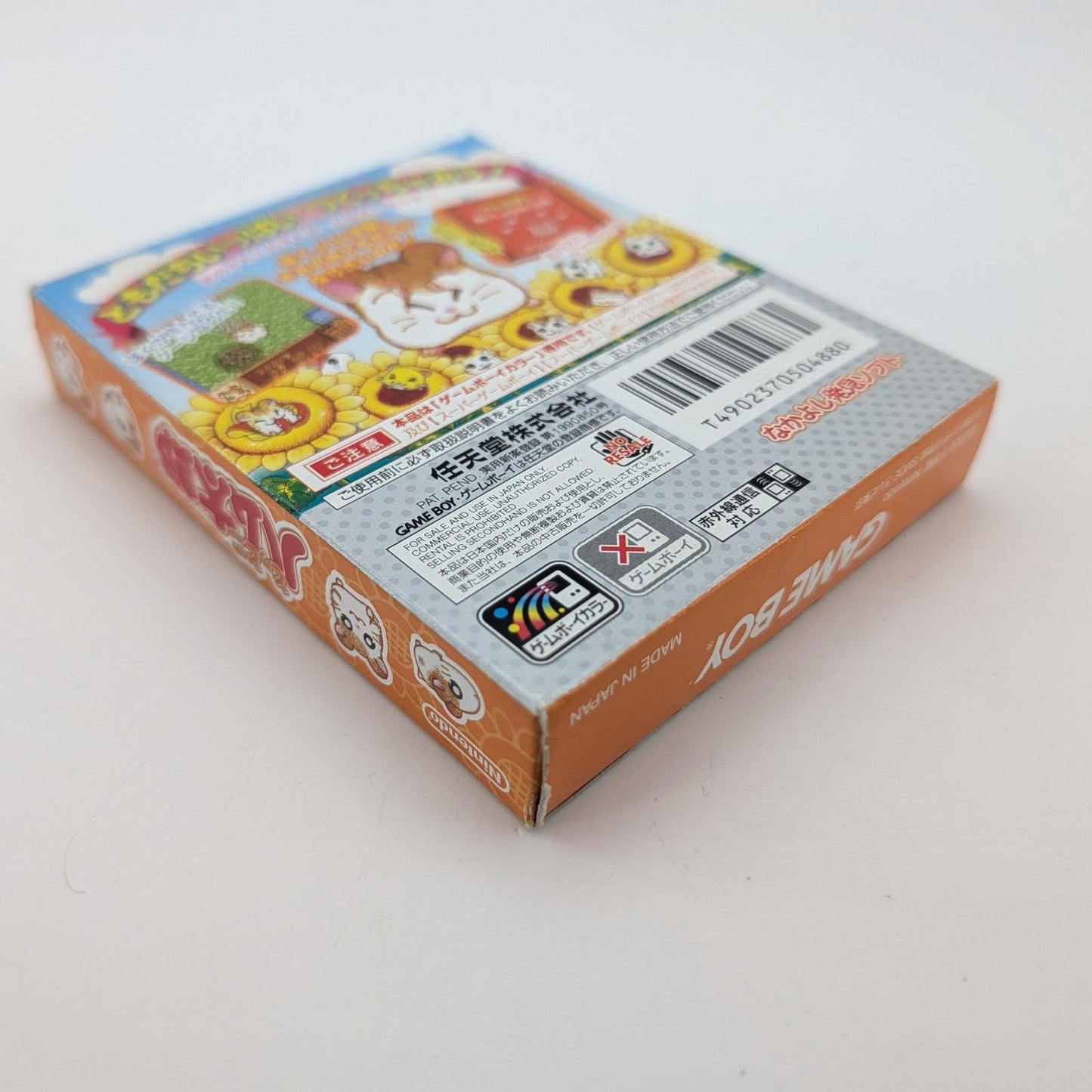 Tottoko Hamtaro: Tomodachi Daisakusen Dechu - Nintendo Game Boy Color Japan - Complete