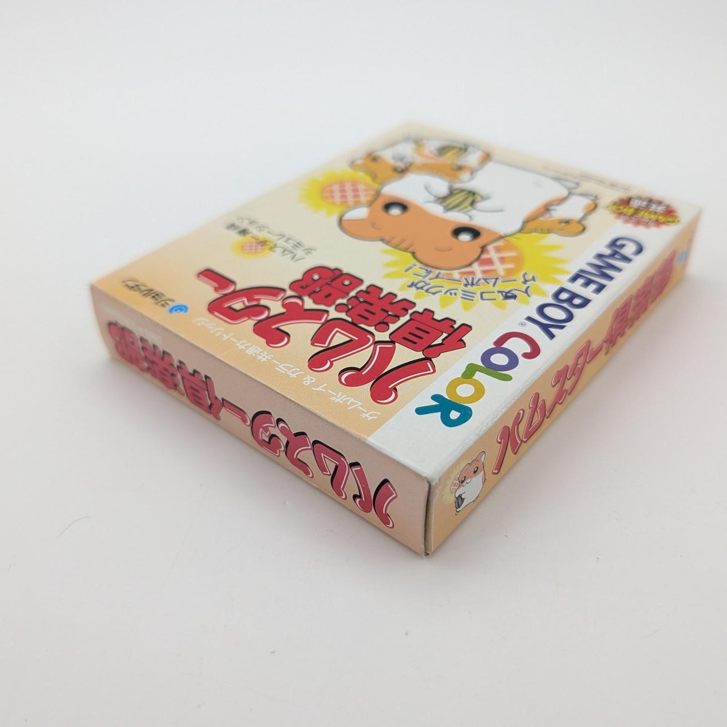 Hamster Club - Nintendo Game Boy Color Japan - Complete
