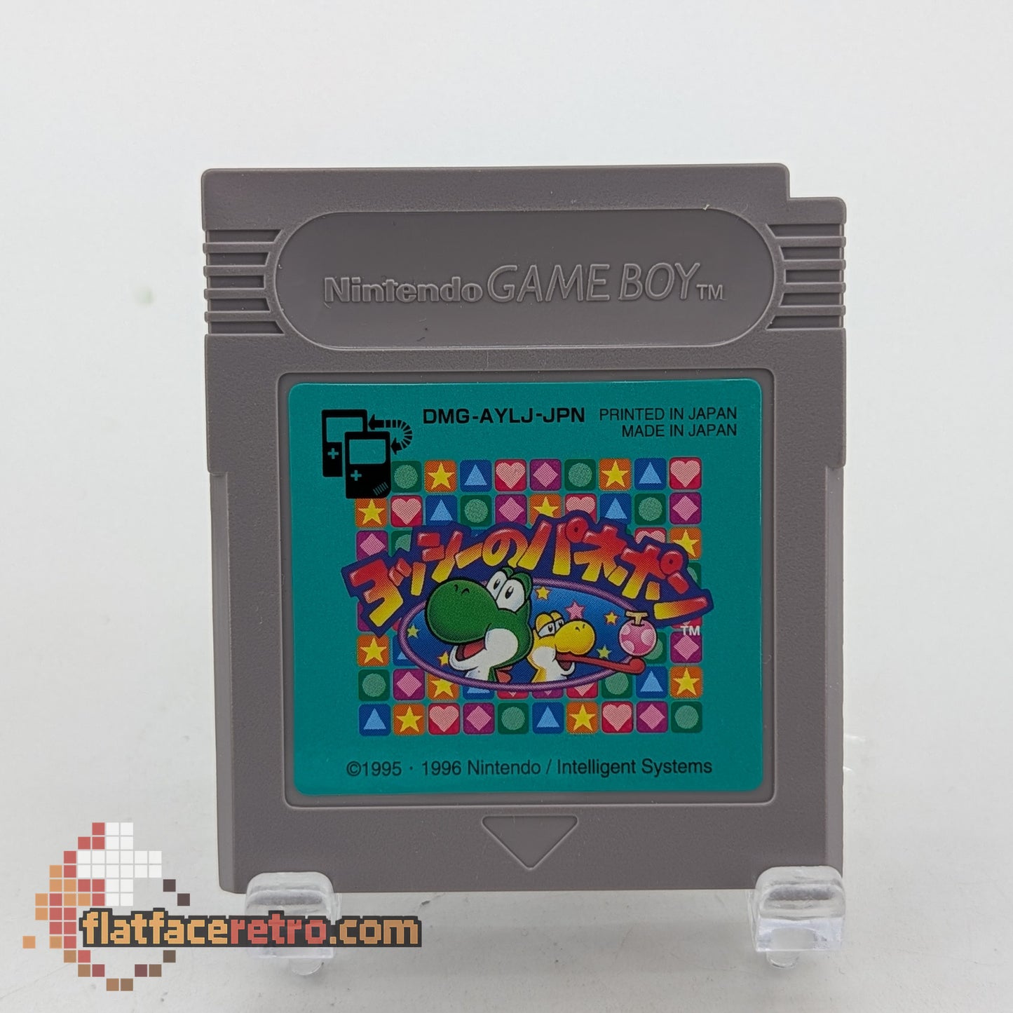 Yoshi no Panepon - Nintendo Game Boy Japan - Game Only