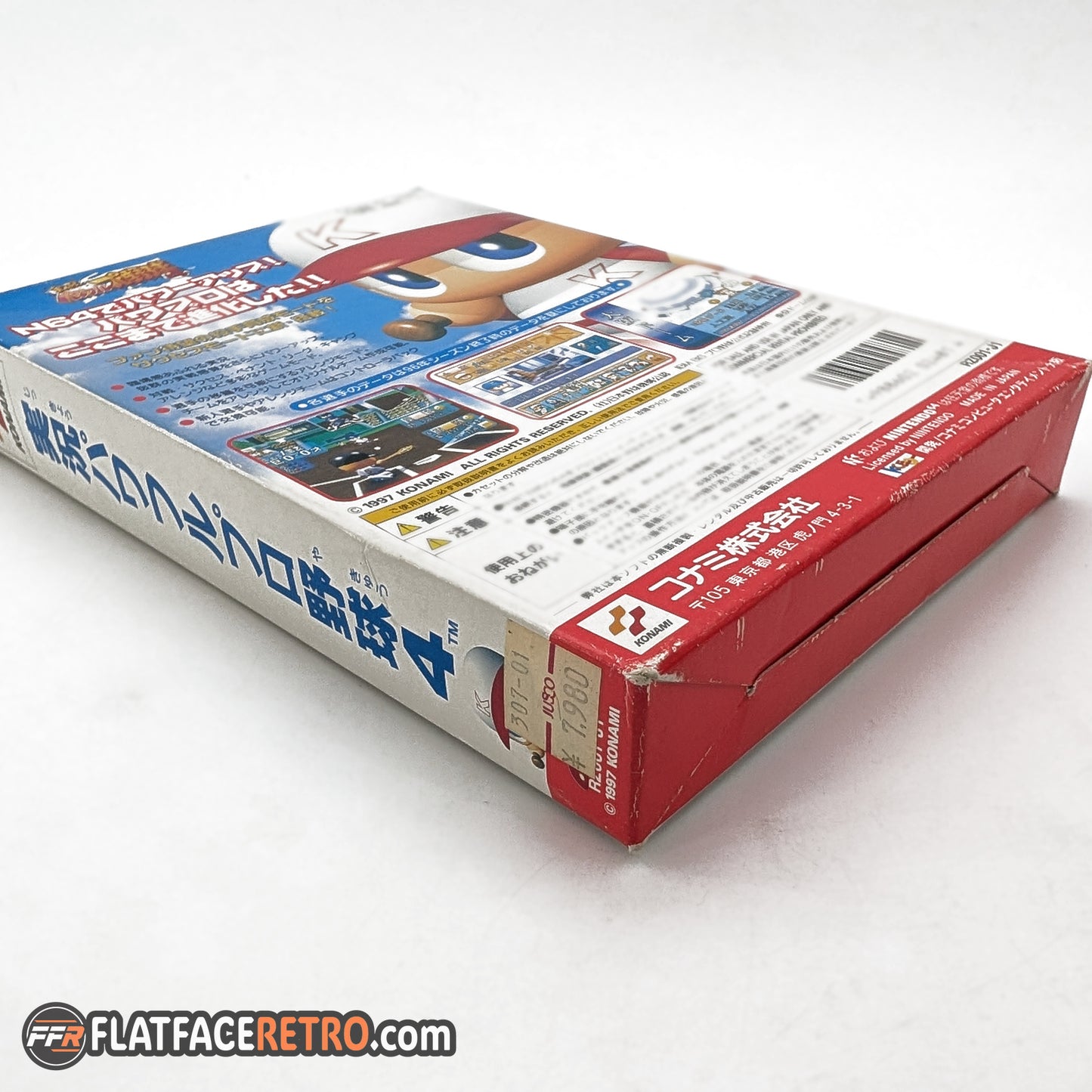 Jikkyou Powerful Pro Baseball 4 - Nintendo 64 Japan - Game and Box Only