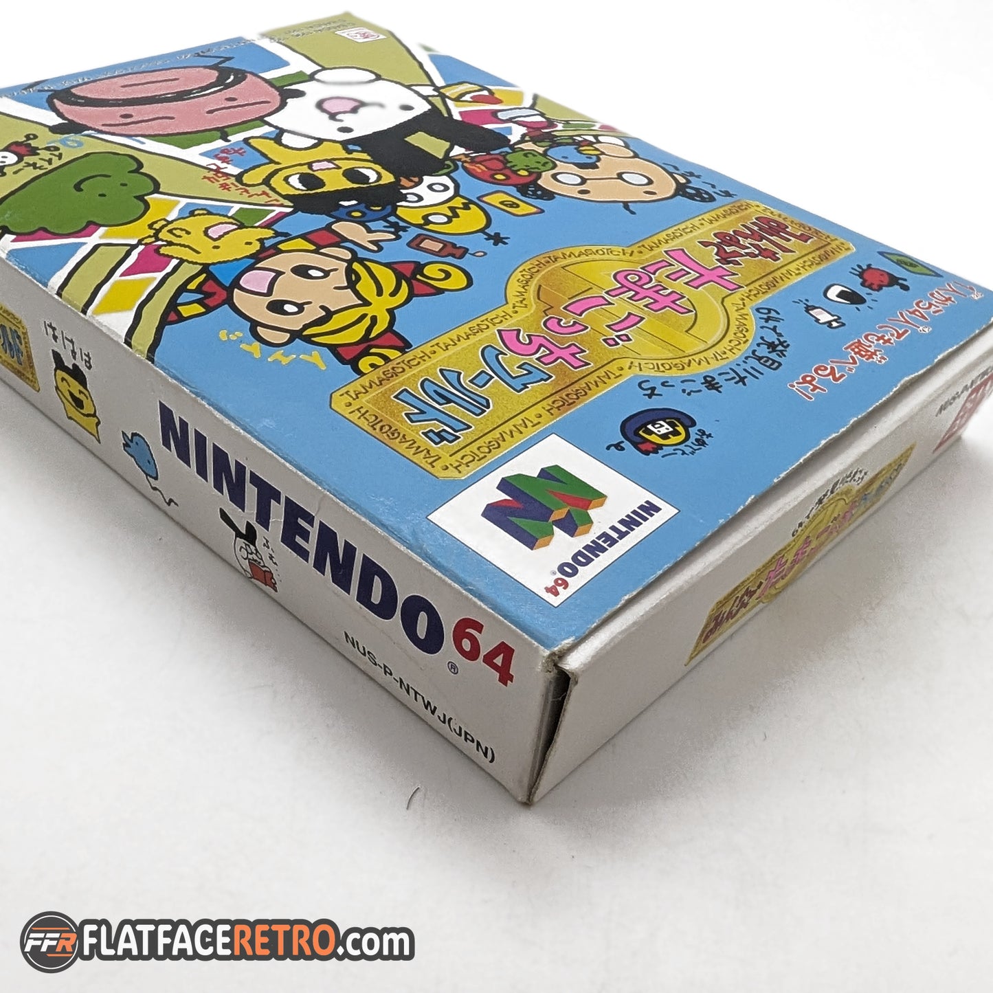 Minna de Tamagotchi World - Nintendo 64 Japan - Game and Box Only