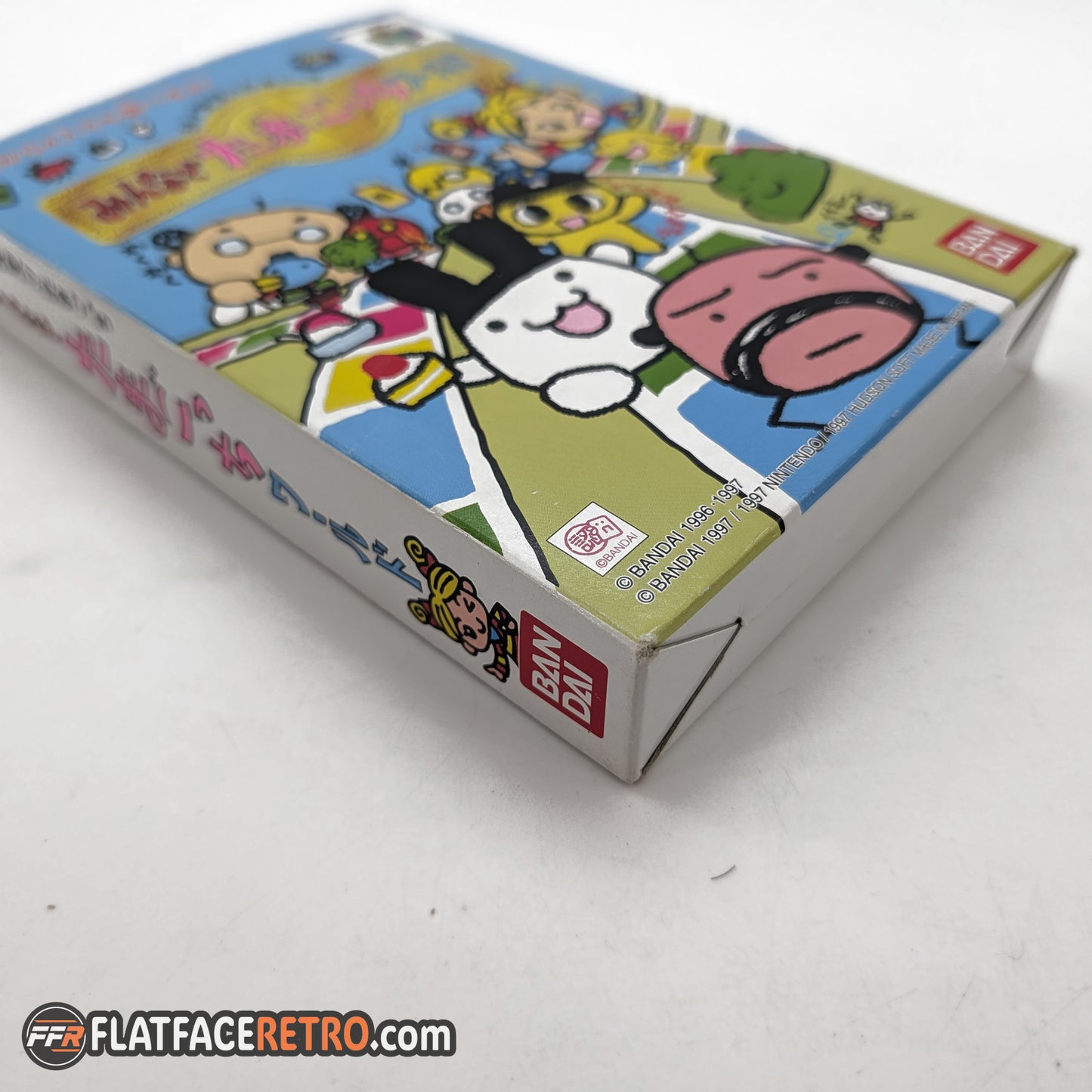 Minna de Tamagotchi World - Nintendo 64 Japan - Game and Box Only