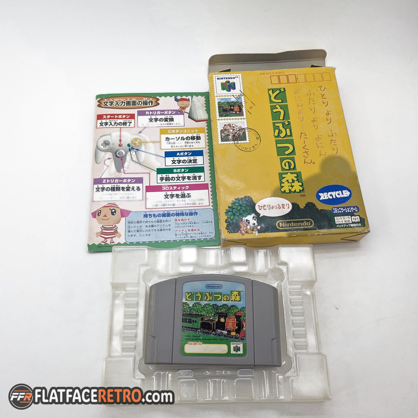Dobutsu No Mori - Nintendo 64 Japan - Game and Box Only