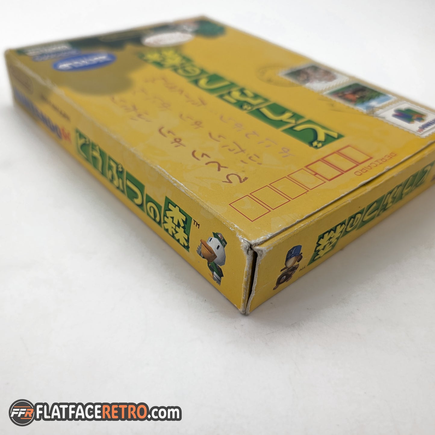 Dobutsu No Mori - Nintendo 64 Japan - Game and Box Only