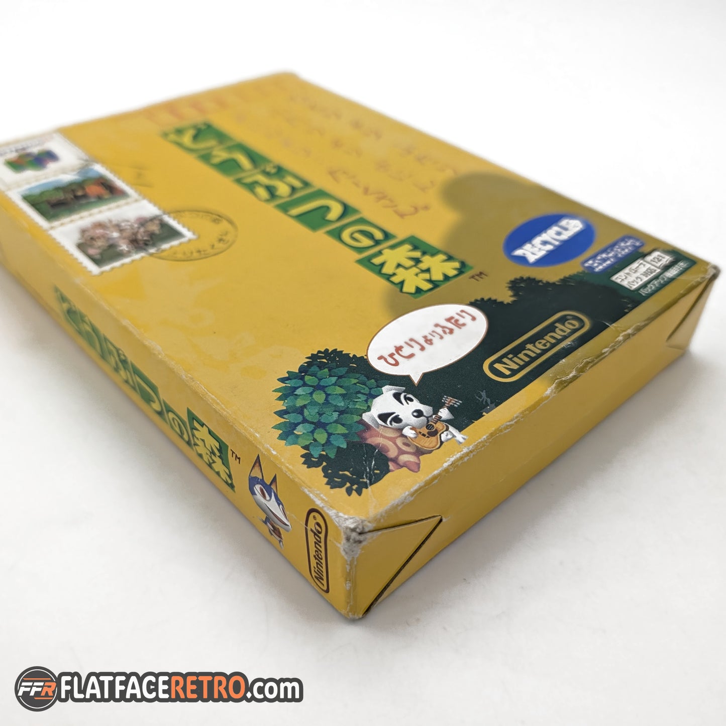 Dobutsu No Mori - Nintendo 64 Japan - Game and Box Only
