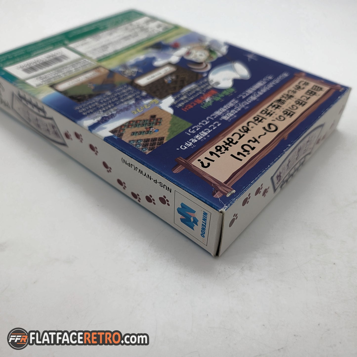Harvest Moon 64 - Nintendo 64 Japan - Complete