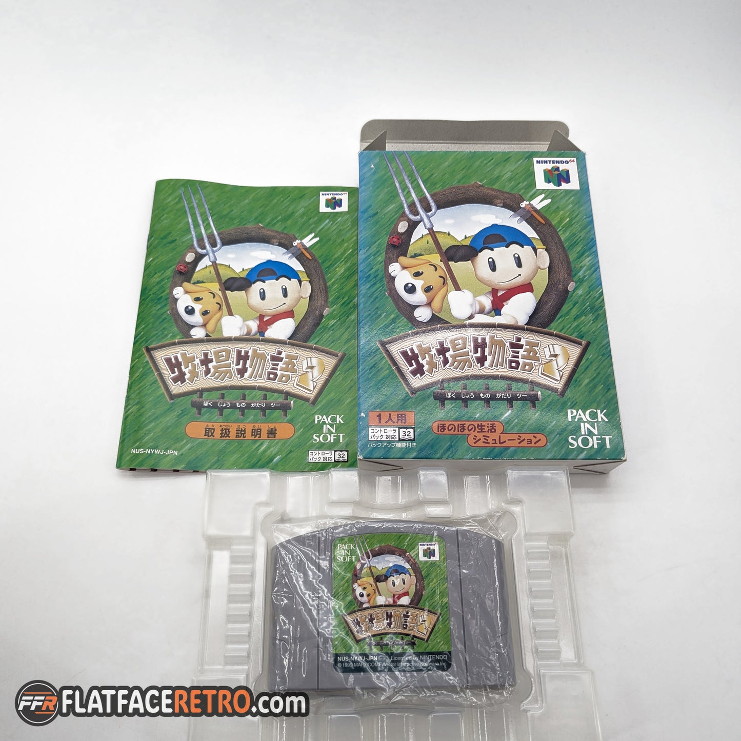 Harvest Moon 64 - Nintendo 64 Japan - Complete